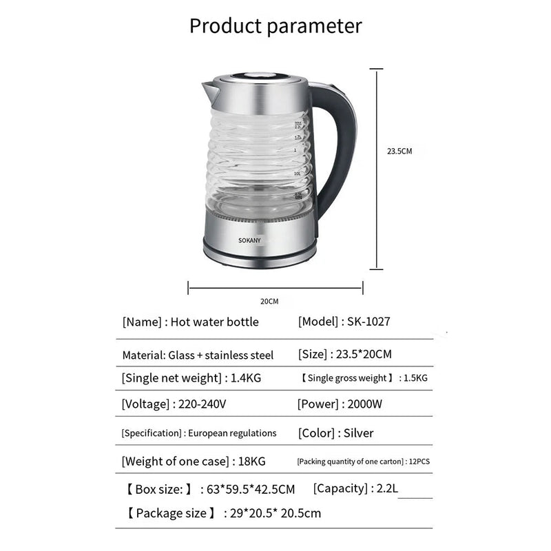 Bouilloire électrique portable en acier inoxydable, théière à café en verre intelligent, bouilloire à eau bouillante, port de cuisine, 220V, fecL - Cuisine élégante