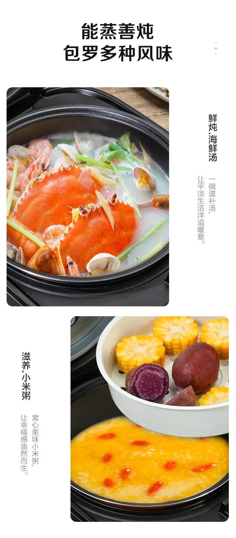 Cuiseur à riz intelligent de grande capacité, cuiseur à vapeur multifonctionnel, cuiseur à gâteau intelligent, appareils ménagers pour la cuisine, 5L - Cuisine élégante