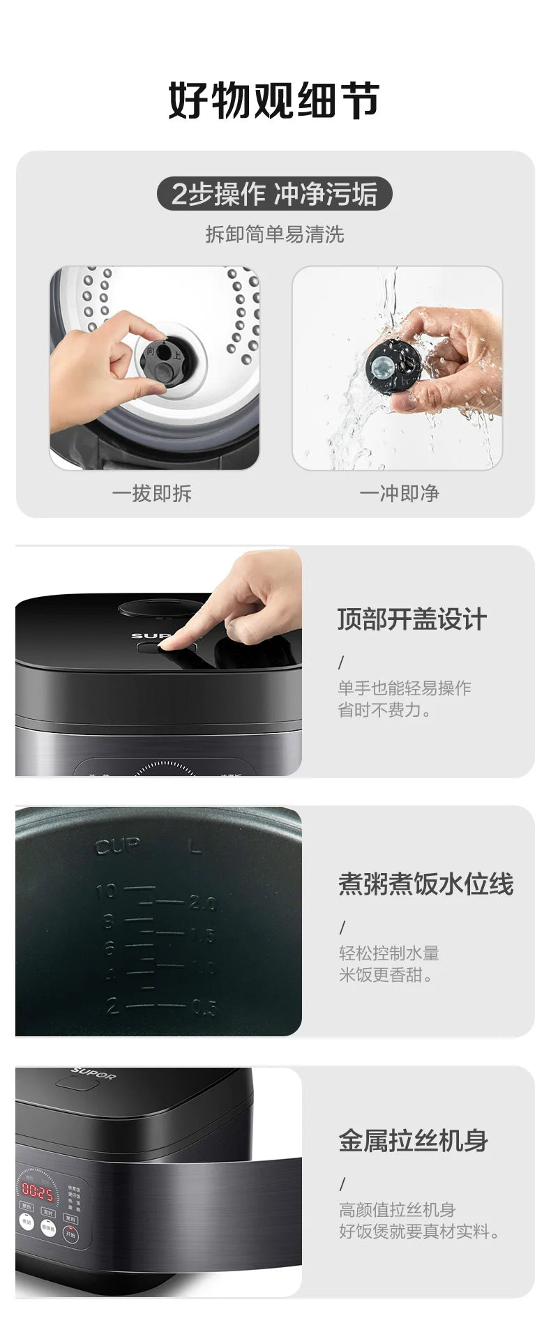 Cuiseur à riz intelligent de grande capacité, cuiseur à vapeur multifonctionnel, cuiseur à gâteau intelligent, appareils ménagers pour la cuisine, 5L - Cuisine élégante