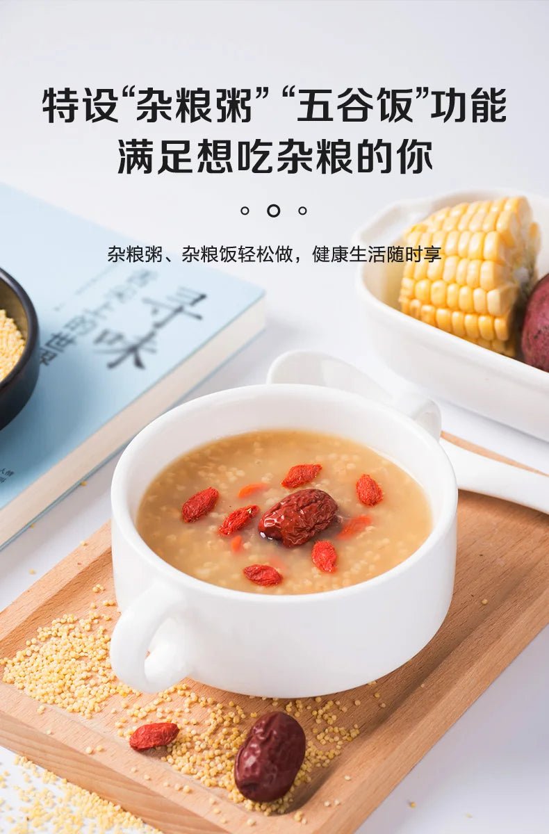 Cuiseur à riz intelligent de grande capacité, cuiseur à vapeur multifonctionnel, cuiseur à gâteau intelligent, appareils ménagers pour la cuisine, 5L - Cuisine élégante