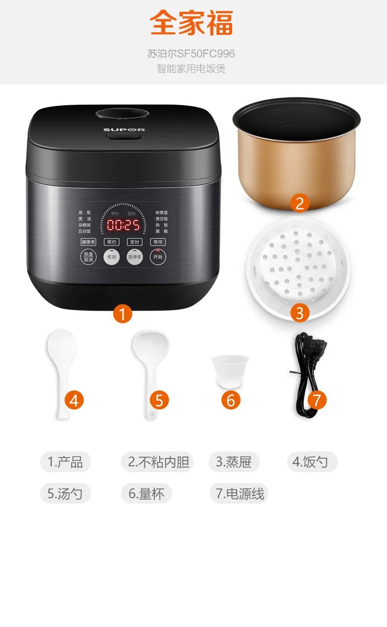 Cuiseur à riz intelligent de grande capacité, cuiseur à vapeur multifonctionnel, cuiseur à gâteau intelligent, appareils ménagers pour la cuisine, 5L - Cuisine élégante