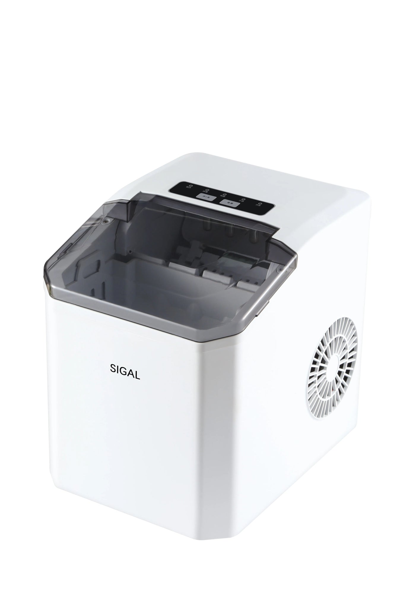 Machine à glaçons automatique – Production de 12 à 15 kg par jour – Mini machine compacte pour dortoir ou maison – Glaçons ronds type "balle" - Cuisine élégante