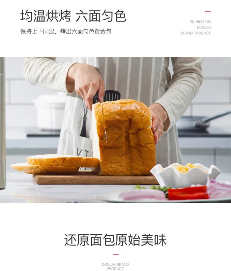 Matlim Smart jxMaker Pâte et Pétrin automatique, Distributeur de fruits et Minuterie DL - TM018 220V - Cuisine élégante