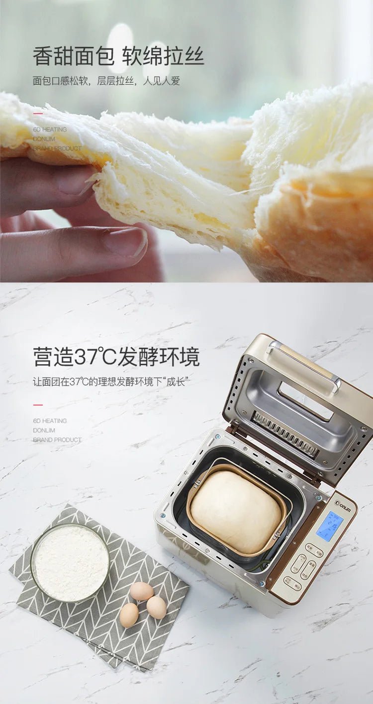 Matlim Smart jxMaker Pâte et Pétrin automatique, Distributeur de fruits et Minuterie DL - TM018 220V - Cuisine élégante