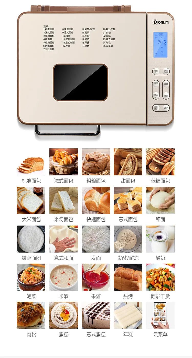 Matlim Smart jxMaker Pâte et Pétrin automatique, Distributeur de fruits et Minuterie DL-TM018 220V - Cuisine élégante