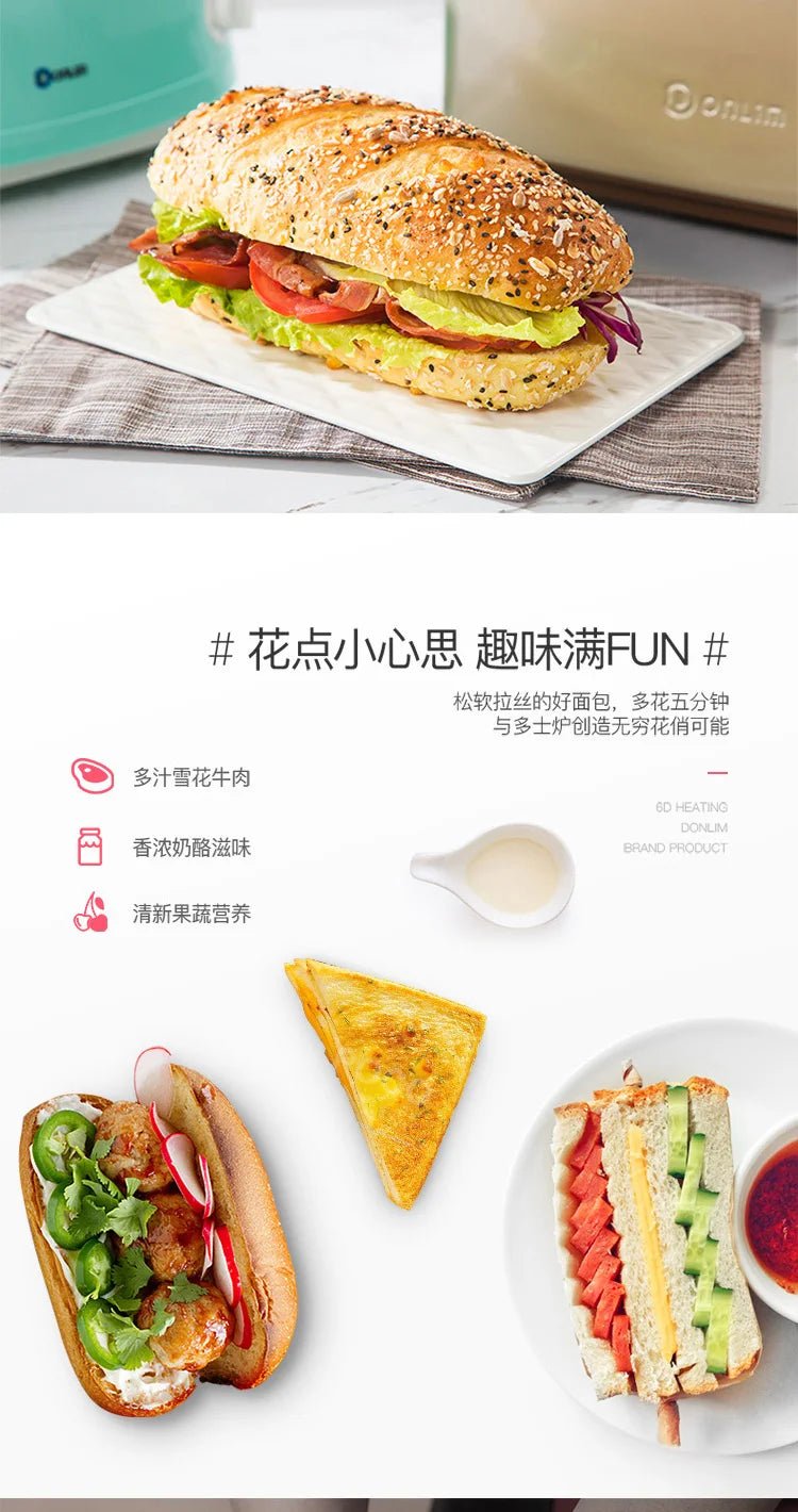 Matlim Smart jxMaker Pâte et Pétrin automatique, Distributeur de fruits et Minuterie DL - TM018 220V - Cuisine élégante