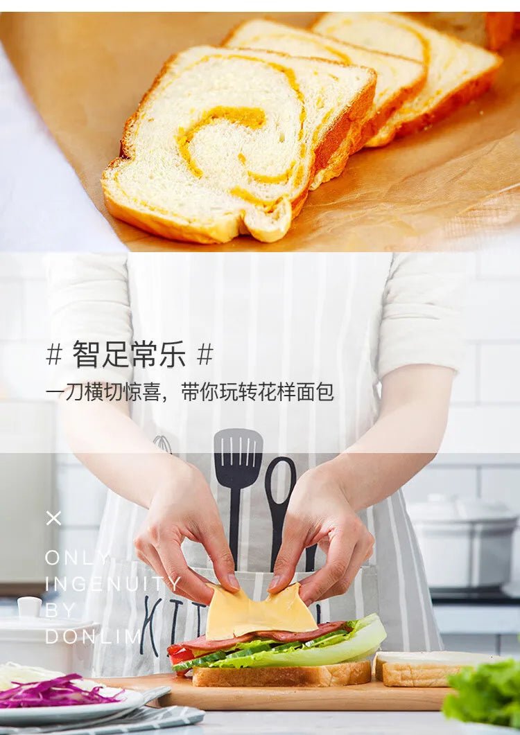 Matlim Smart jxMaker Pâte et Pétrin automatique, Distributeur de fruits et Minuterie DL - TM018 220V - Cuisine élégante