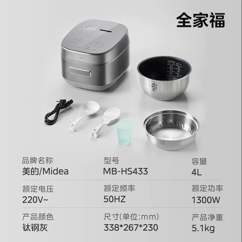 Midea - Cuiseur à Riz Électromagnétique à Double Couche, Cuisson Rapide, Intelligent, Usage Domestique, 4L IH, 220V - Cuisine élégante