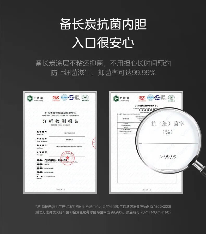 Midea - Cuiseur à Riz Électromagnétique à Double Couche, Cuisson Rapide, Intelligent, Usage Domestique, 4L IH, 220V - Cuisine élégante