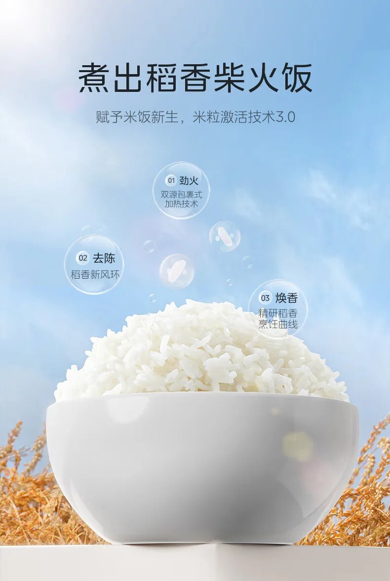 Midea-Cuiseur à Riz Électromagnétique à Double Couche, Cuisson Rapide, Intelligent, Usage Domestique, 4L IH, 220V - Cuisine élégante