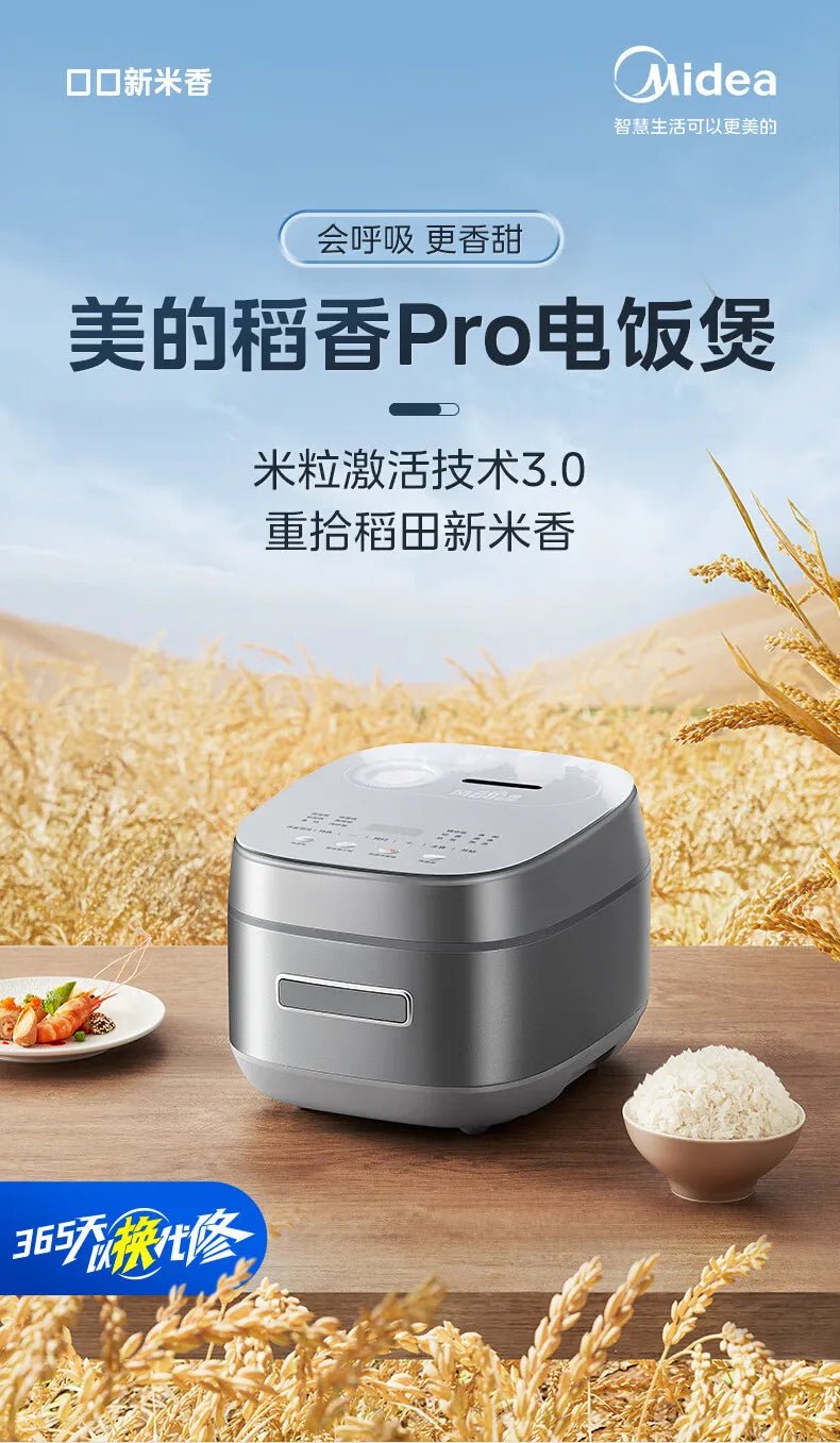 Midea-Cuiseur à Riz Électromagnétique à Double Couche, Cuisson Rapide, Intelligent, Usage Domestique, 4L IH, 220V - Cuisine élégante