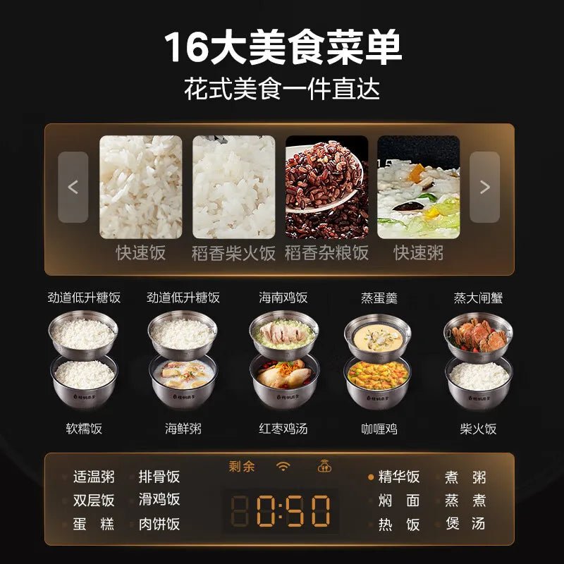 Midea-Cuiseur à Riz Électromagnétique à Double Couche, Cuisson Rapide, Intelligent, Usage Domestique, 4L IH, 220V - Cuisine élégante