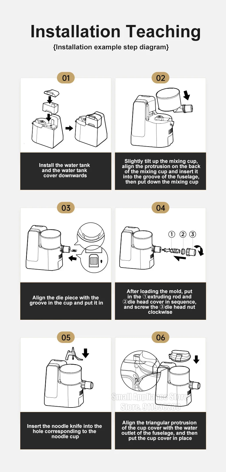 Midea-Machine à rélules électrique, appareils de cuisine intelligents pour la maison, téléphone portable, contrôle automatique, rendez-vous 12h - Cuisine élégante